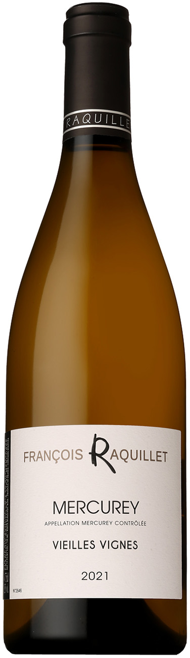メルキュレ ブラン ヴィエイユ ヴィーニュ ドメーヌ フランソワ ラキエ