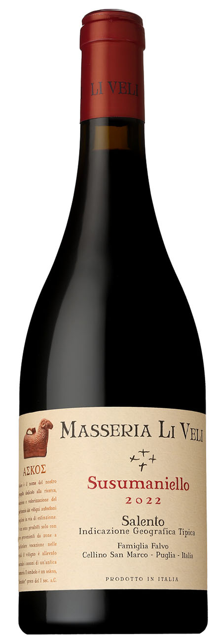 アスコス ススマニエッロ マッセリア リ ヴェリ e-fwines