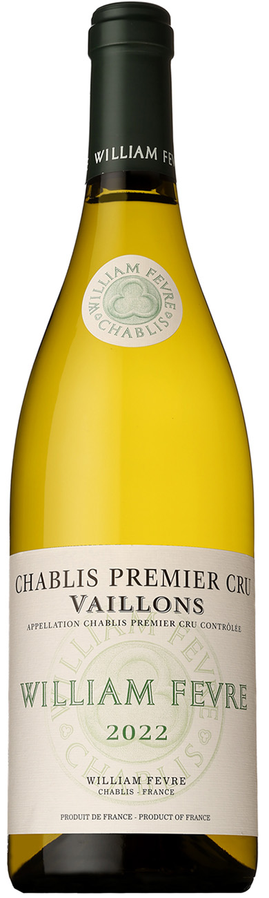 ウィリアム・フェーブルのシャブリ プルミエ クリュ ヴァイヨン 2018 シャブリ プルミエクリュ ヴァイヨン メゾン ウィリアム フェーブル e